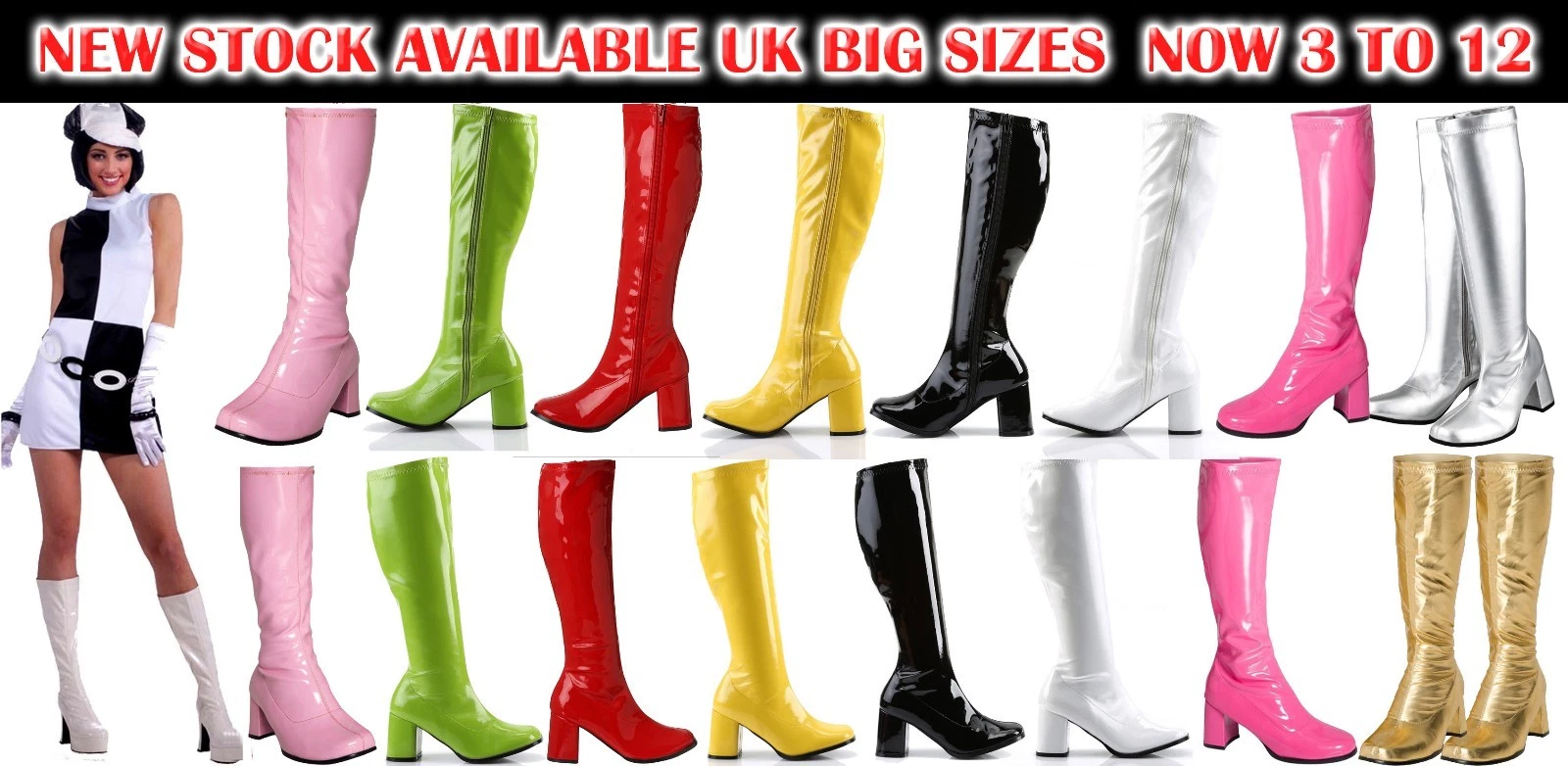 New Ladies Women's Sexy GoGo Boots Knee High Patent Cool 60's 70s Eyelet Party