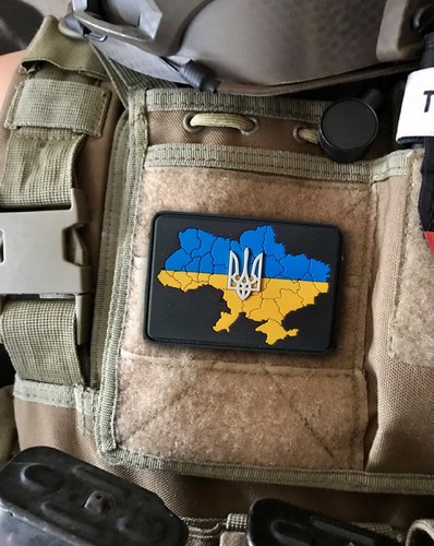 Armee Moral Patch Ukrainische Karte mit DREIZACK FLAGGE Abzeichen Ukraine Krieg 3D PVC Haken - Bild 1 von 7