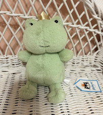 Jellycat Green Crowning Croaker Frog Mini Plush w/ Crown 2023 MPN CC3G