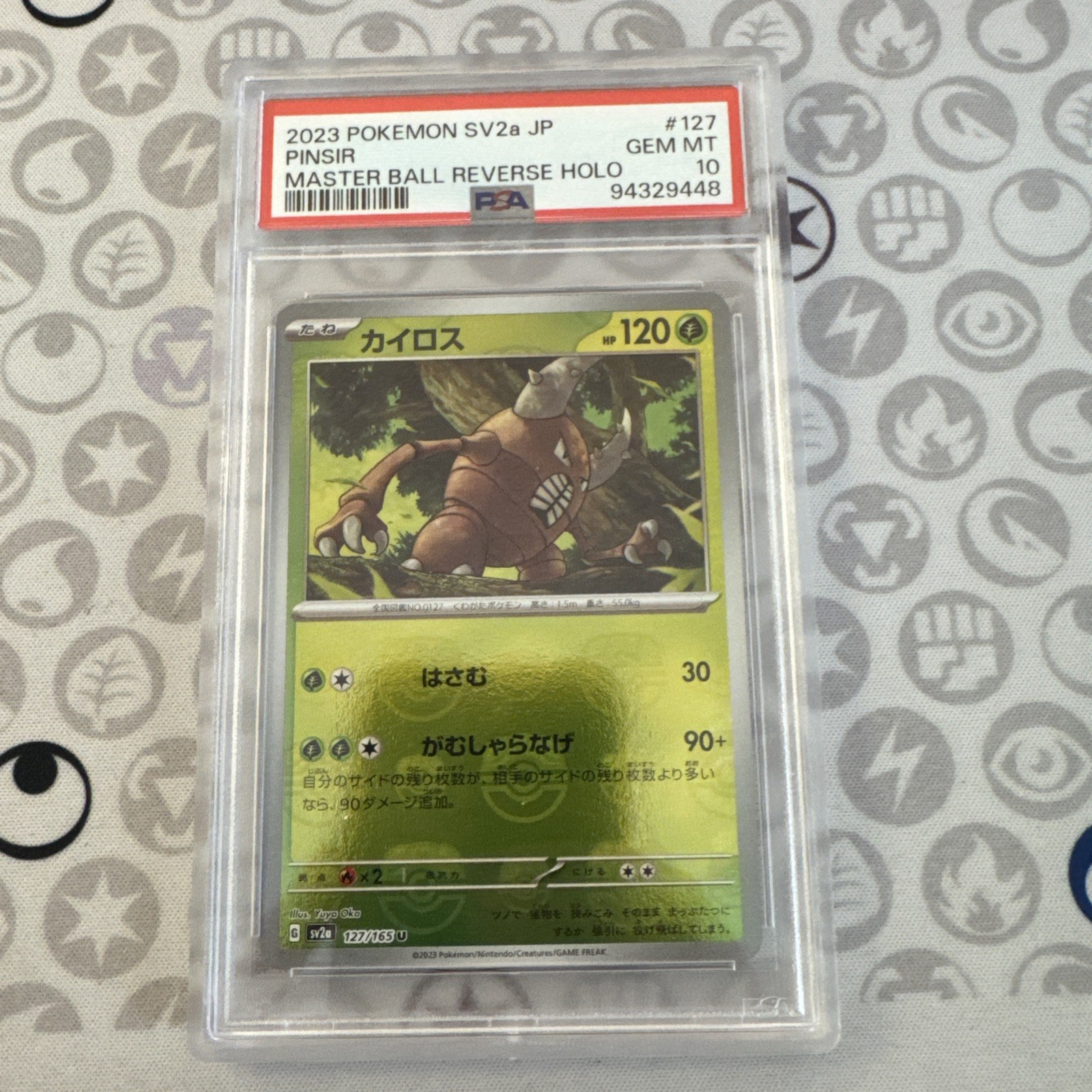 PSA 10 Pinsir 127/165 Master Ball Reverse Holo 151 Pokemon Card Japanese