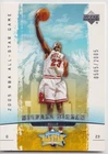 MICHAEL JORDAN 2005 UPPER DECK NBA ALL-STAR GAME CARD 0505/200  #MJ CHICAGO BULL