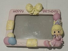 Precious Moments 2006 Happy Birthday Frame for 4X6 Picture Photo