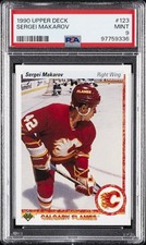 1990 UD #123 SERGEI MAKAROV PSA 9