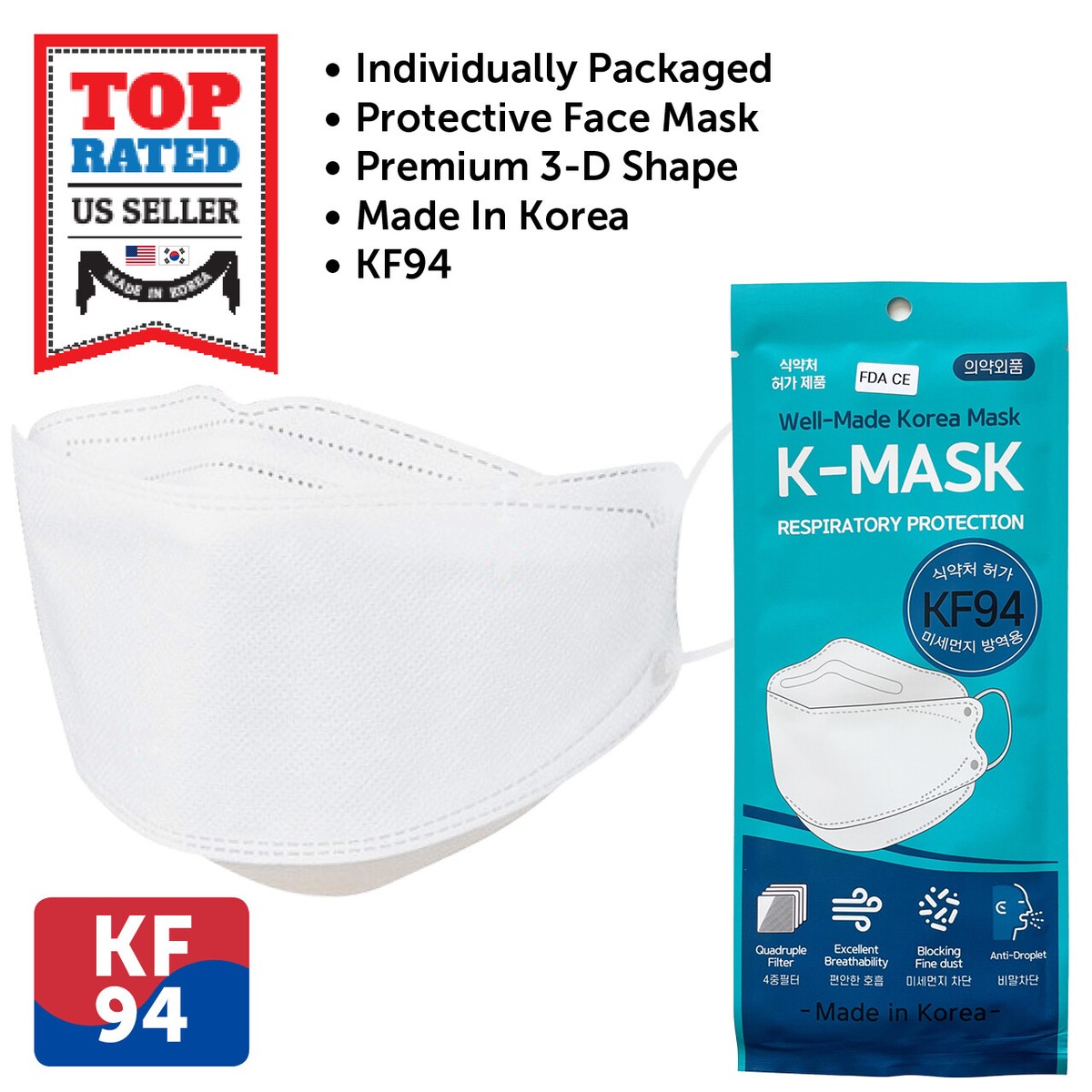 韓国製 KF94 白100枚 黒100枚 100枚(1枚入x100包)白/黒 【kf94 マスク ピューリエン】韓国