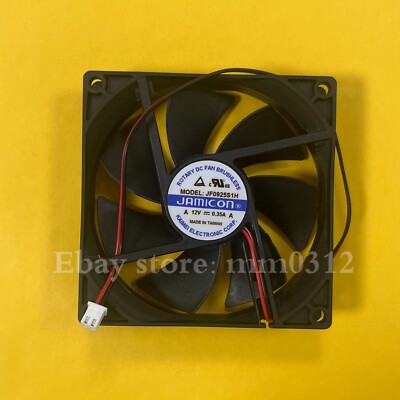 JAMICON JF0925S1H 12V 0.35A 9CM 2-pin silent cooling fan