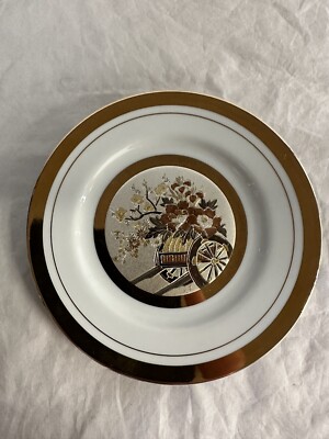 Vintage Sammelteller Blumenmuster Gold Silber Chokin Plate with Stand Flower E41