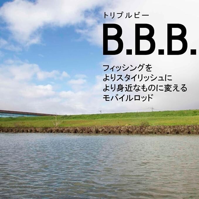 DAIWA B.B.B. 636TLFS / 6106TLFS / 6106TMLFS / 666TLFS Fishing