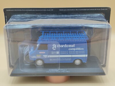 Tube plongeur ECS ballon THR.M70/GHR.M70 GEMINOX - 2026 Tube plongeur ECS ballon THR.M70/GHR.M70 GEMINOX - 2026