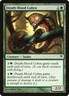 Death-Hood Cobra [Duel Decks: Jace vs. Vraska] Magic MTG