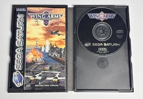 Wing Arms - SEGA Saturn | TheGameWorld