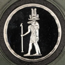 EGYPT 1994 PROOF .999 SILVER 5 POUND ~ ANCIENT TREASURE SEBEK