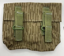 GRENADE POUCH, 3 POCKET, EAST GERMAN (2-1/2" X 4" X 6-1/2")