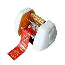 Easy To Operate Easy To Use Digital Streamer Printer 150 Really A Key Operati hp