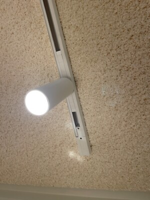 LED 3-Phasen Schienensystem FLOS Custom Spot Strahler 09.7266.40A78