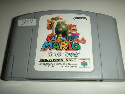 SHINDOU SUPER MARIO 64 Nintendo 64 N64 337 4902370503111| eBay SHINDOU SUPER MARIO 64 Nintendo 64 N64 337 4902370503111| eBay