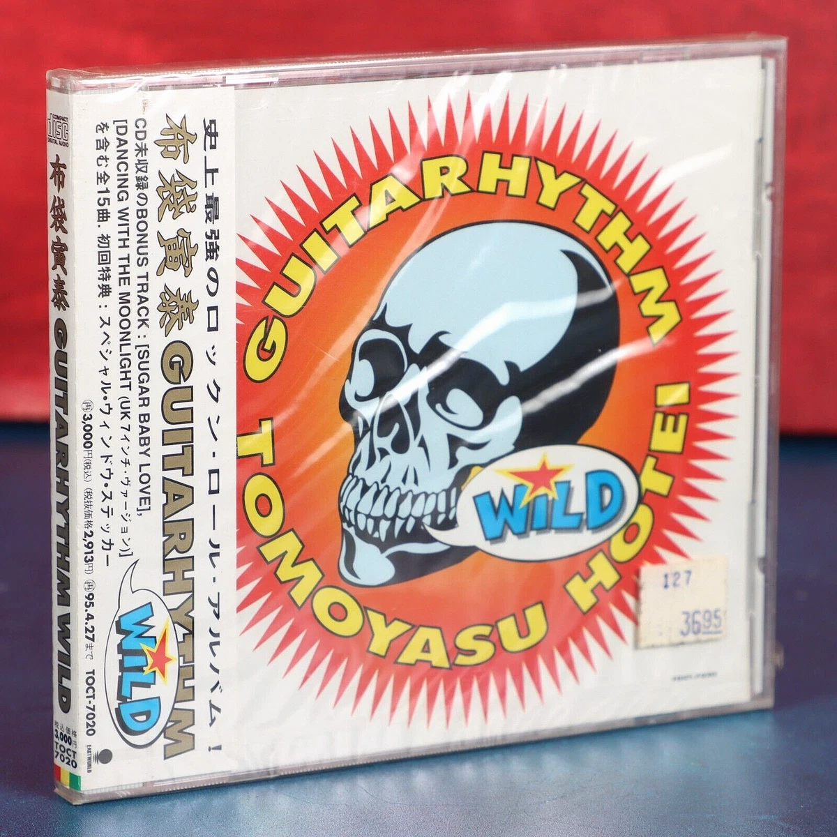 Las mejores ofertas en Japón eastworld CD de Música | eBay