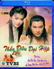THAN DIEU DAI HIEP 1983  -   Phim Hong Kong (TVB) BLU RAY