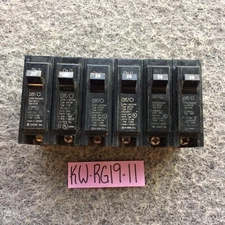 Lot Of 6 Cutler-Hammer BR120 Thermal Magnetic Circuit Breaker - Black