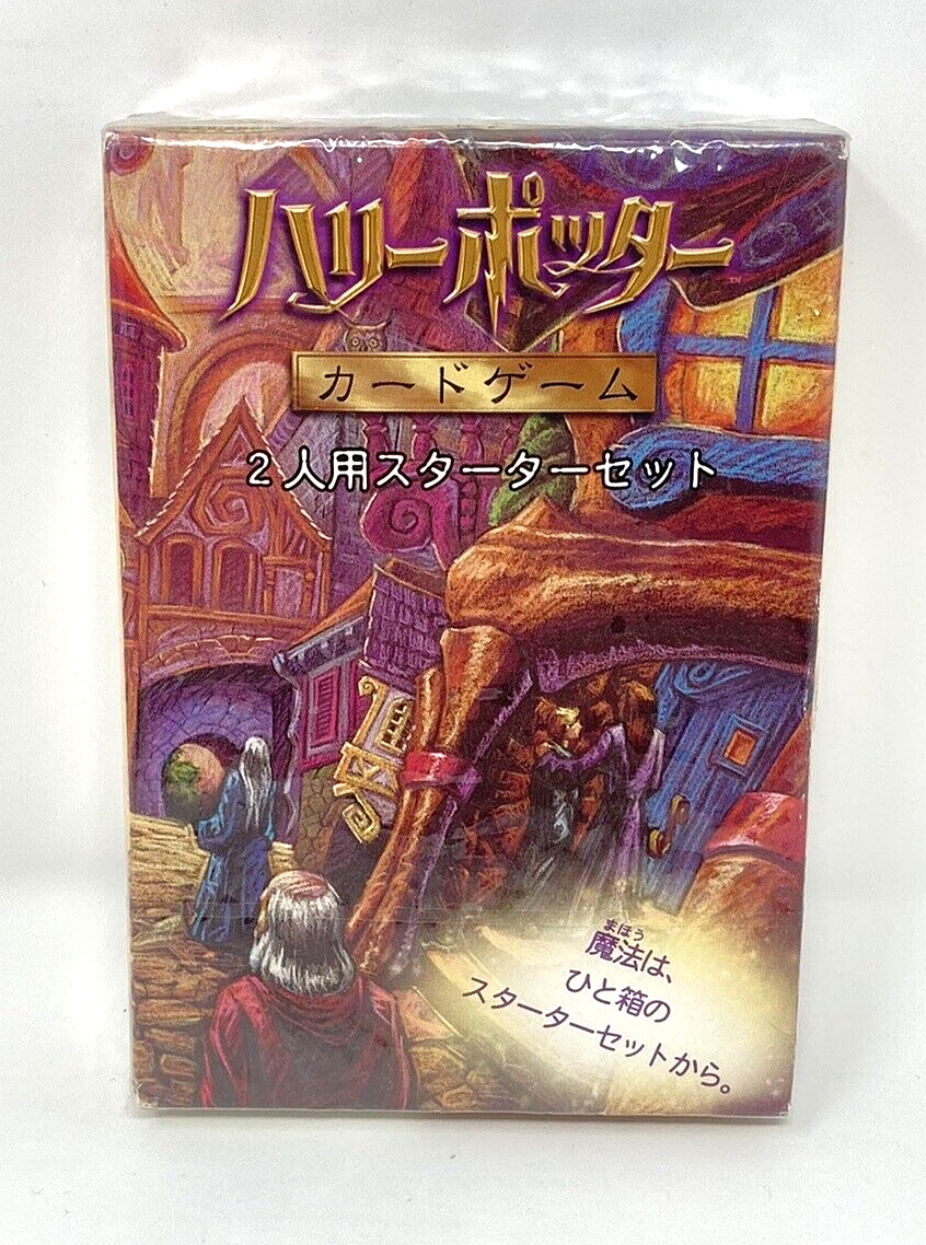 Harry Potter Trading Card Game TCG Two-Player Starter Set Japanese