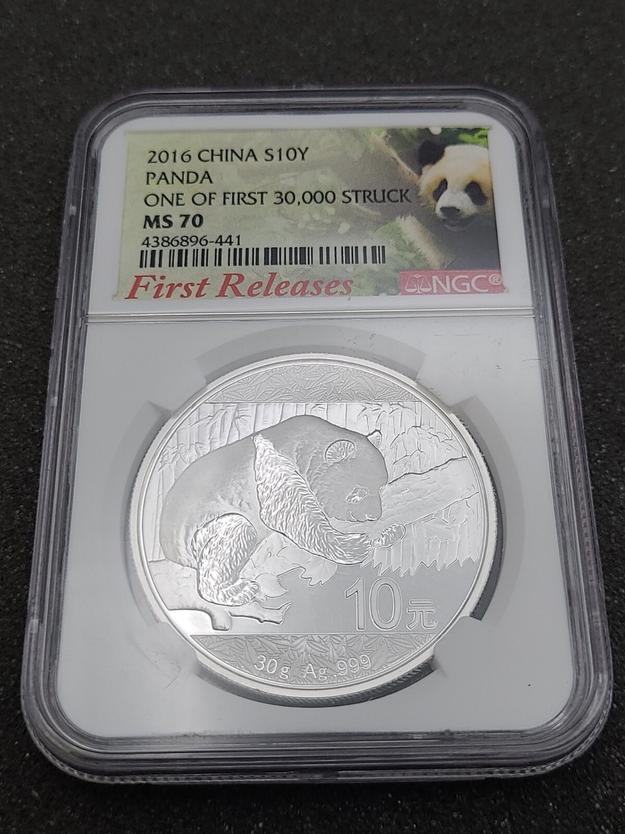 ☆日終 【NGC GEM UNCIRCULATED】2016 中国 S10Y パンダ銀貨 未使用 //世界コイン 古銭 貨幣 硬貨 銀貨 金貨  銅貨【決済期限火曜日】