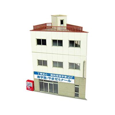 Sankei 1/150 Nostalgic Diorama Series Acute Angle Building Paper Craft       
