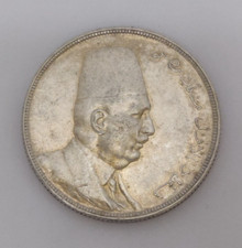 1923 EGYPT 20 PIASTRES SILVER COIN KING FAUD 5639 G2U
