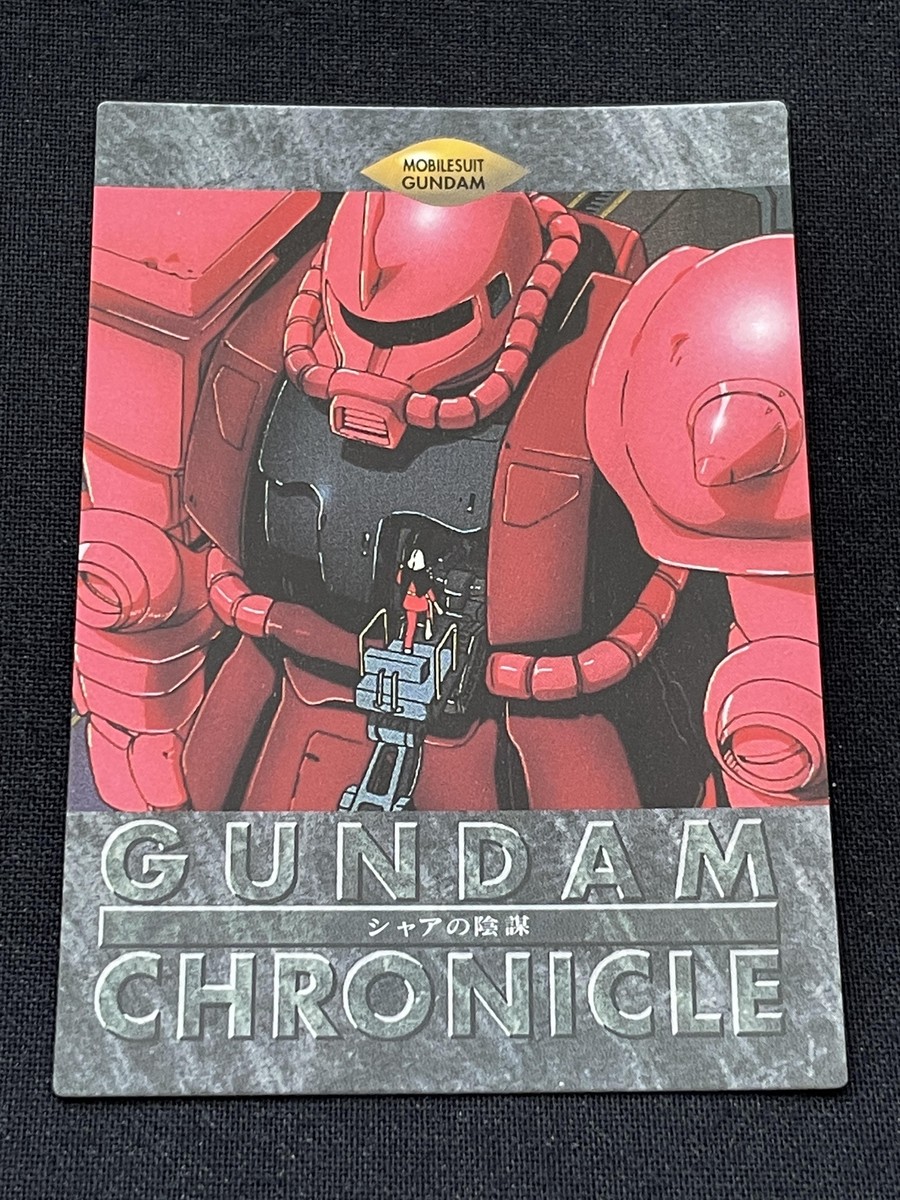 79 Gundam Chronicle Card BANDAI 1996 Japanese CARDDASS 2nd