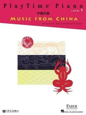Nancy Faber | Playtime Piano Music from China - Level 1 | Taschenbuch | Englisch