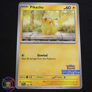 2024 Illustration Contest Pokemon | eBay