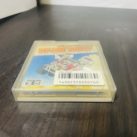 Famicom Grand Prix ll 3D Hot Rally 1988 Nintendo Disk System Racing FSC-TDRE
