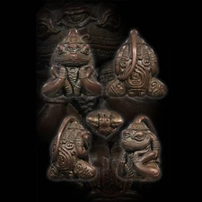 Phaya Frog Bua Bang Bai Third Eye Indra Thai Amulet Wealth Money Attraction