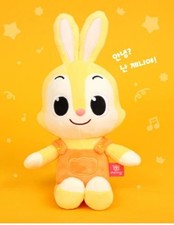 Pinkfong Jenny Plush Doll 37cm 2025 NEW Kids Toy Korea Yellow