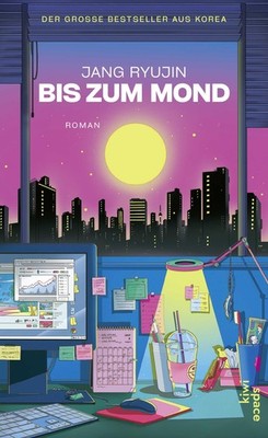 Bis zum Mond Jang Ryujin