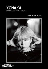 Hina Kawago   YONAKA Band - YONAKA [CD + Booklet + Photo]   First-Pre [CD Album]