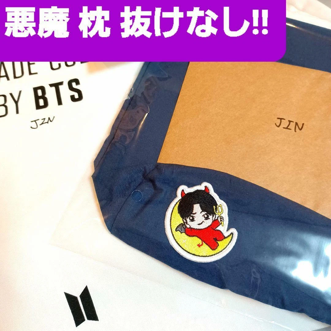 防弾少年団(BTS) - ARTIST-MADE COLLECTION BY BTS  ジン　ピロー　悪魔 防弾少年団(BTS) - ARTIST-MADE COLLECTION BY BTS ジン ピロー
