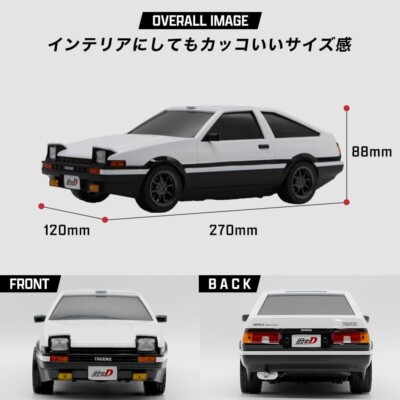 Initial D TOYOTA AE86 Trueno Early Model Wet Wipe Case Fujiwara