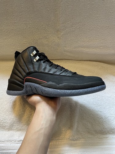 jordan utility grind