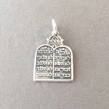 .925 Sterling Silver STONE TABLETS CHARM Jewish Hebrew 10 Commandments 925 FA07