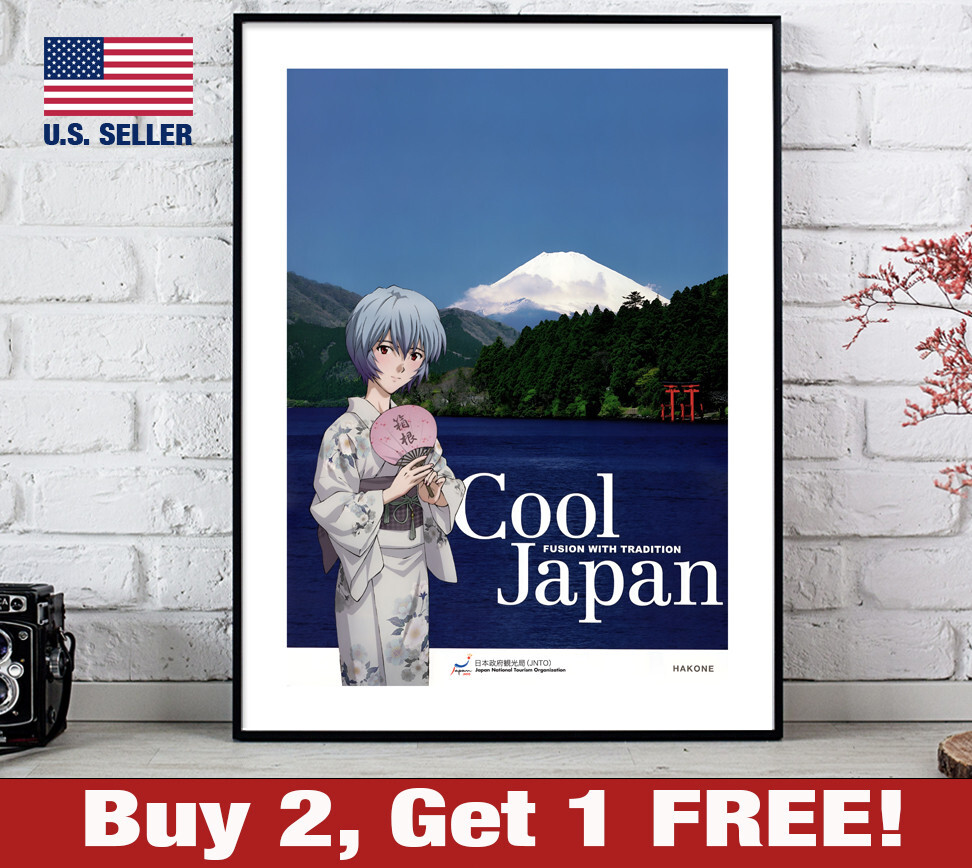 Neon Genesis Evangelion Cool Japan Poster 18