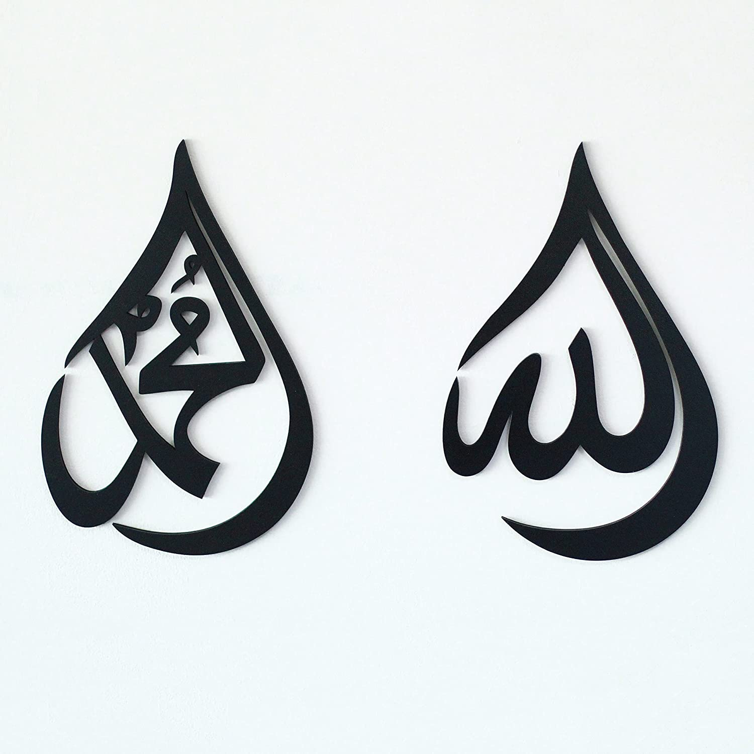 Allah (SWT), Mohammad (PBUH) Wooden Acrylic Teardrop Design Islamic Wall Art, Qu