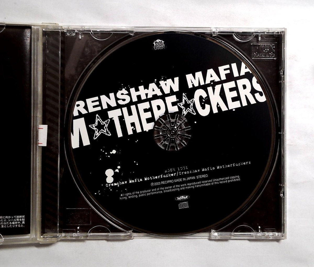 幻覚　kill mother fucker recall!!!!!!! CD Jackie O Motherfucker – Liberation – Double CD – FIRE RECORDS