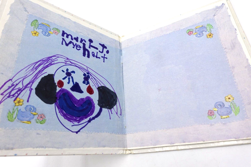 Vintage 1971 The Day You Were Born Whitman Tell A Tale Mini Book - Picture 11 of 11
