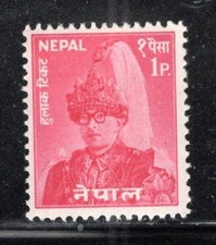 NEPAL  ASIA STAMPS   MINT HINGED     LOT 1414BD