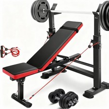 4-In-1 Foldable Adjustable Weight Bench Set with Leg Developer Preacher Curl New