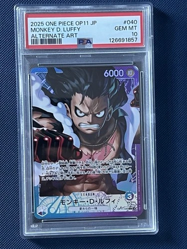 Luffy Luffy #OP11-040 Alt Art