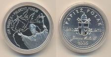 Poland: 2005 Pope John Paul II Silver Proof Medallion - Pilgrim of Peace