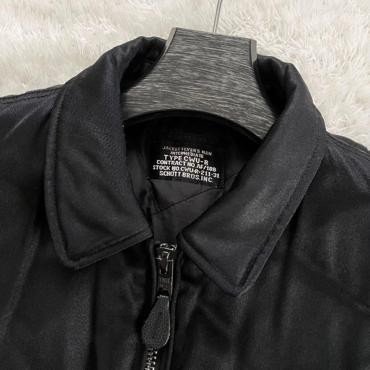 Men's Schott Rare 90s 00s schott Flight Jacket CWU R Black Men's Schott Rare 90s 00s schott Flight Jacket CWU R Black
