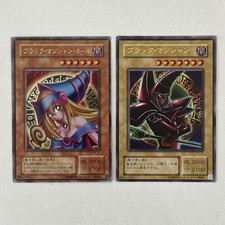 Dark Magician P4-02 Prices | YuGiOh Japanese Premium Pack 4