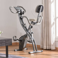 2-in-1 Upright Exercise Bike - 8-Level Magnetic Resistance + Pulse Sensor