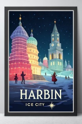 Breathtaking Harbin China Travel Poster - Ice and Snow Festival Art Print_moreDe